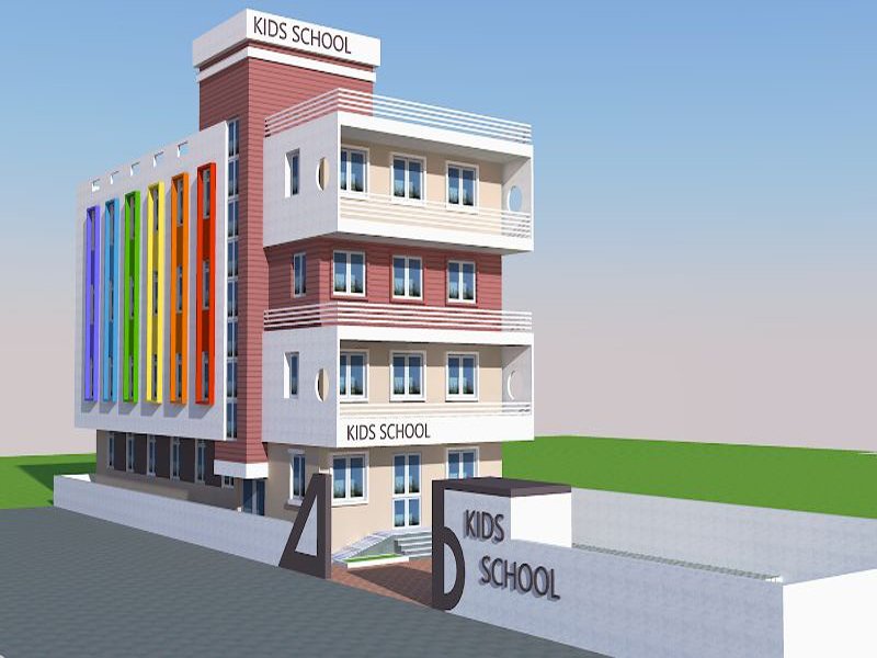 Bhagat Complex Nawada